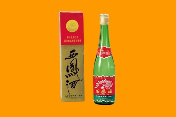 台州路桥区西凤酒回收.jpg