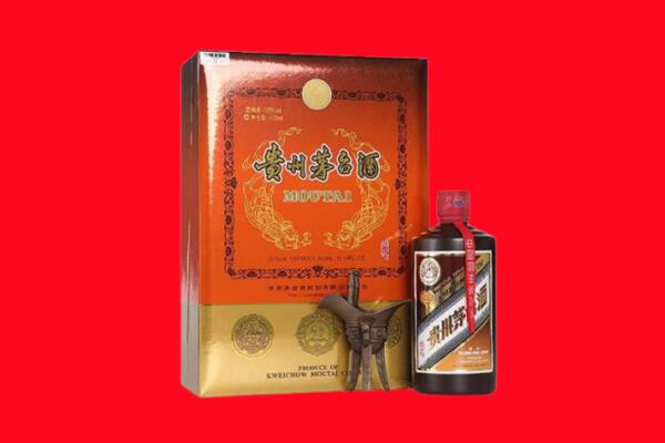 台州路桥区回收30年茅台酒.jpg