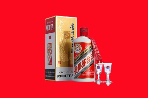 台州路桥区回收茅台酒.jpg